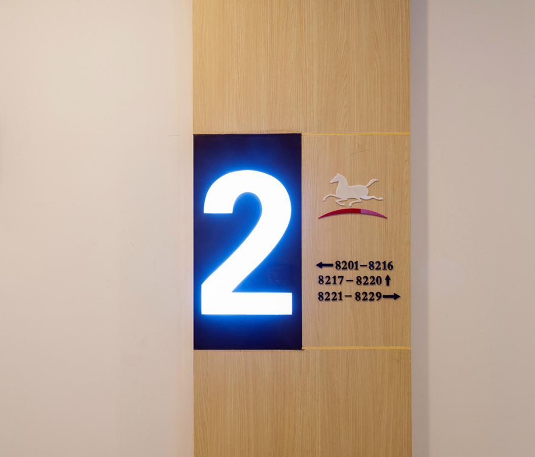 Hanting Hotel Shanghai Xin Hua Hospital Extérieur photo