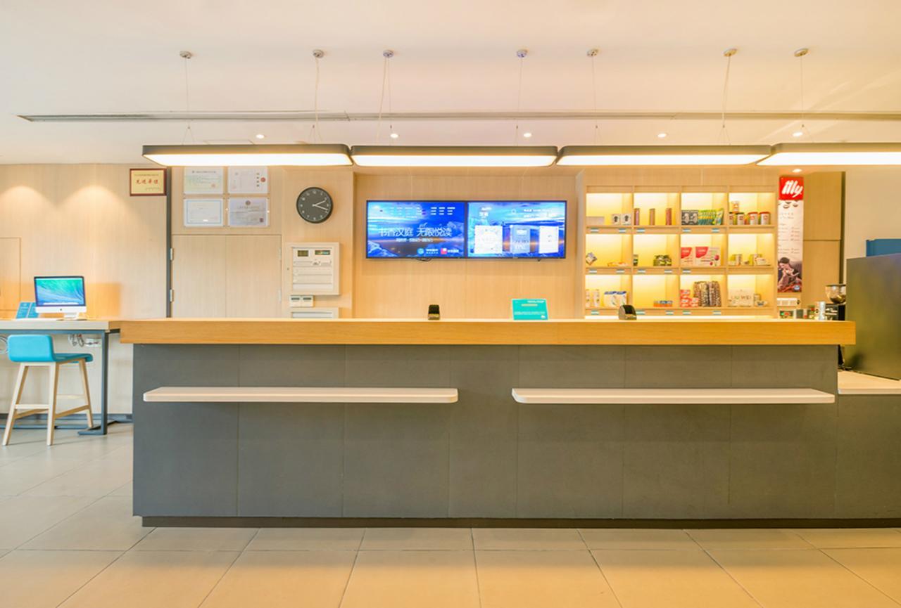 Hanting Hotel Shanghai Xin Hua Hospital Extérieur photo