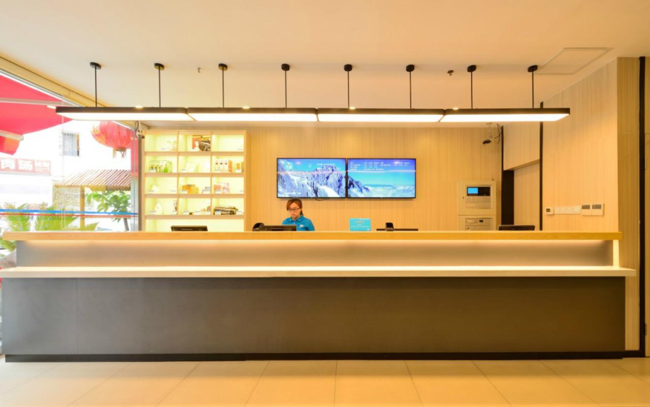 Hanting Hotel Shanghai Xin Hua Hospital Extérieur photo
