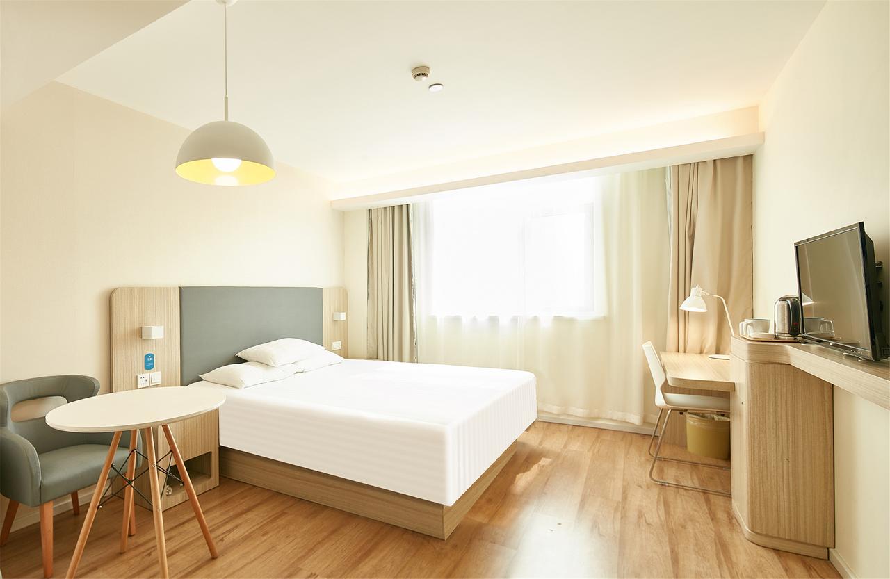 Hanting Hotel Shanghai Xin Hua Hospital Extérieur photo