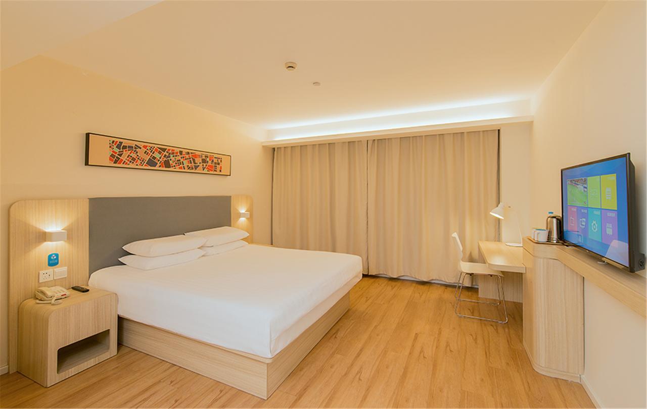 Hanting Hotel Shanghai Xin Hua Hospital Extérieur photo