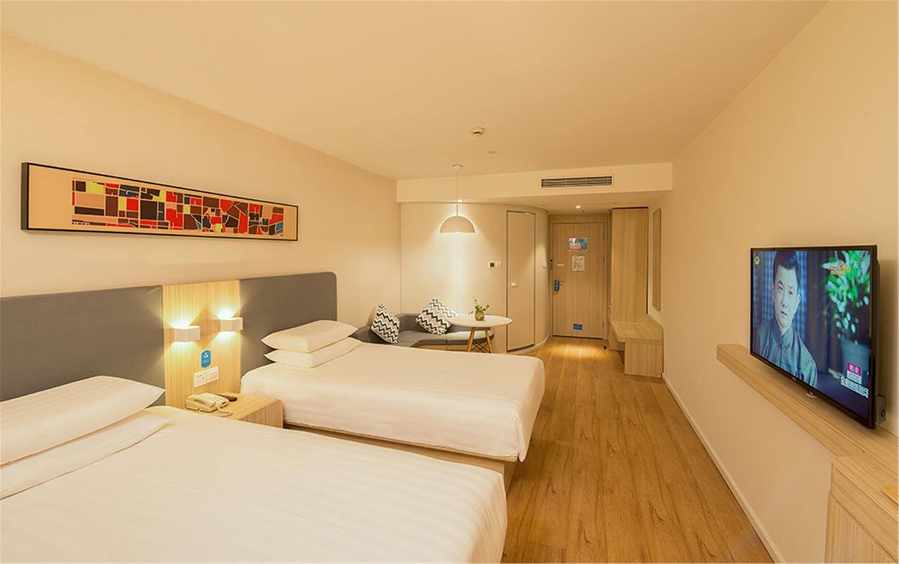 Hanting Hotel Shanghai Xin Hua Hospital Extérieur photo